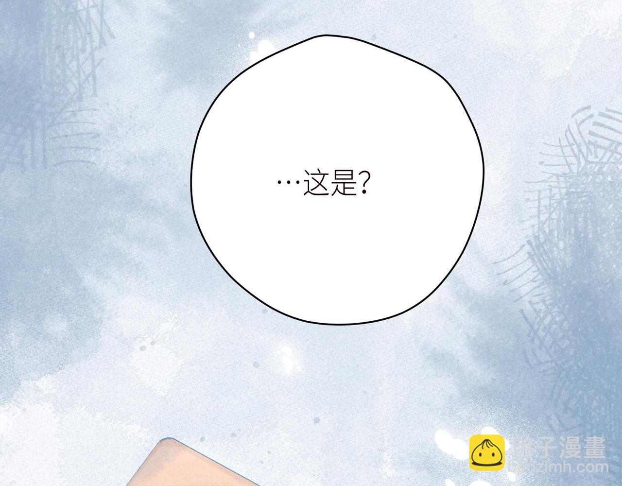第52话 童话(1/3)-第57话