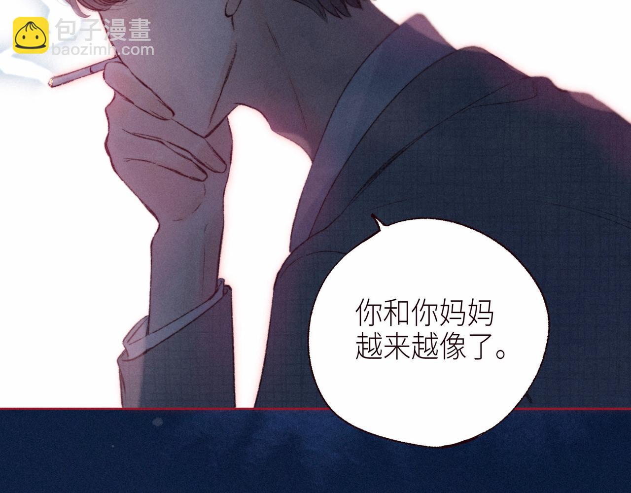第52话 童话(1/3)-第57话