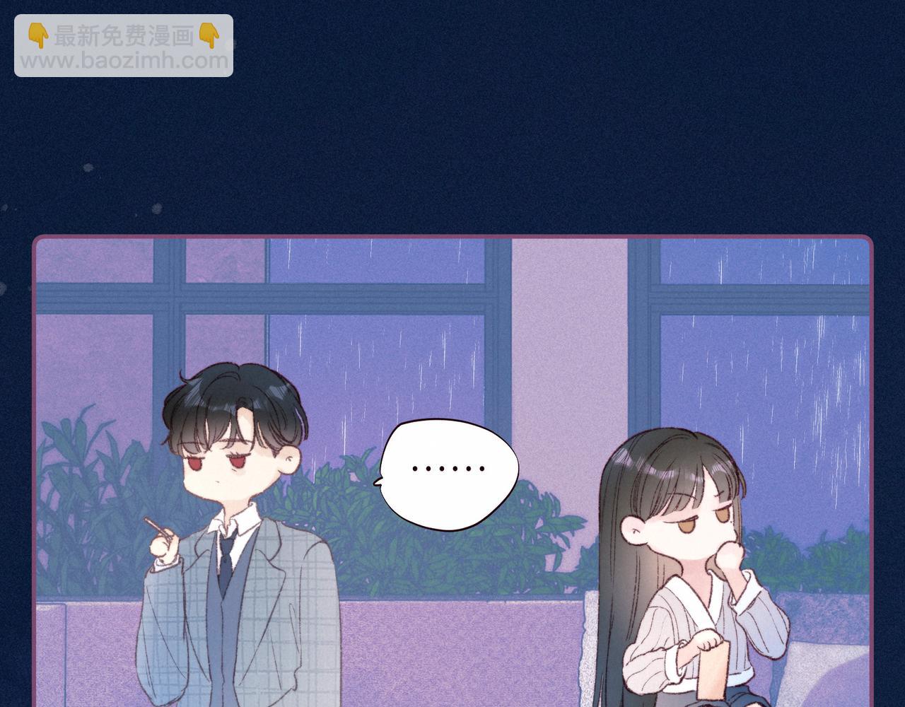 第52话 童话(1/3)-第57话
