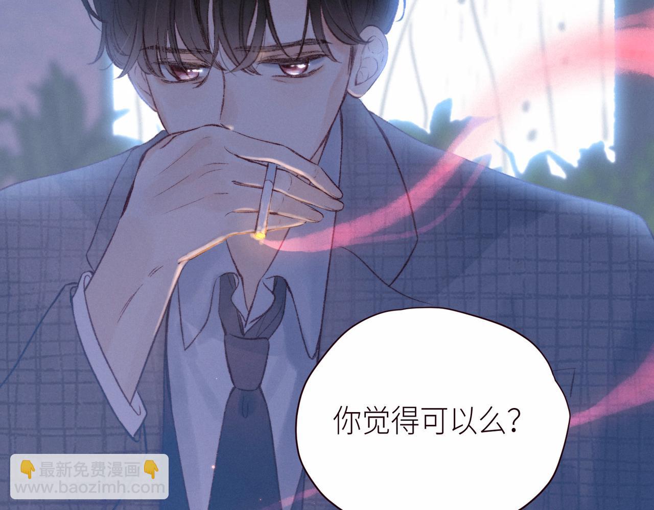 第52话 童话(1/3)-第57话
