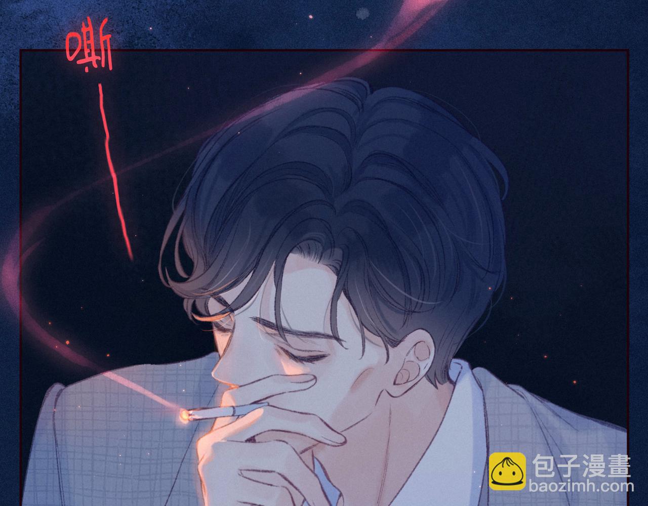 第52话 童话(1/3)-第57话