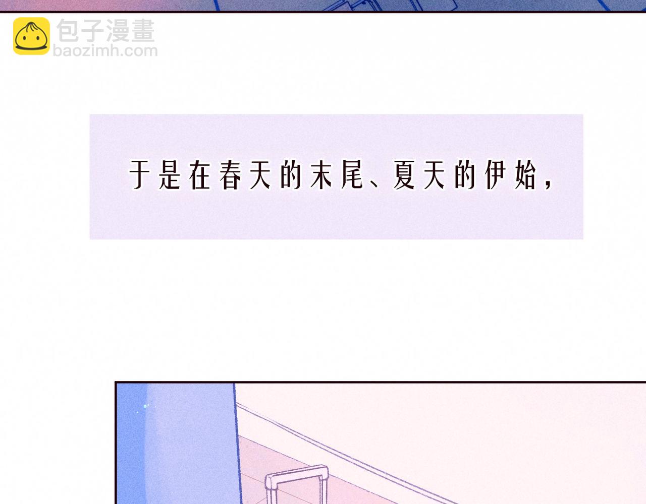 第54话 第一夜(1/3)-第59话