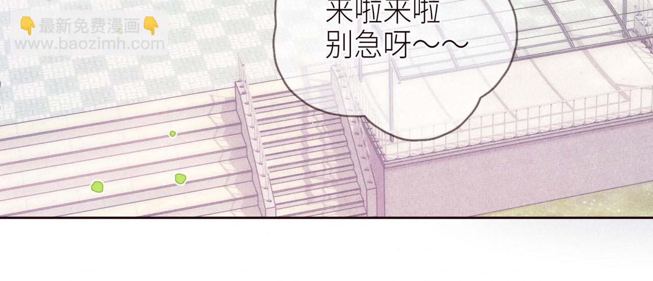 第54话 第一夜(1/3)-第59话
