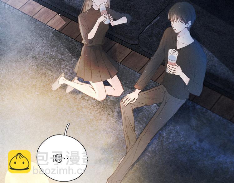 第4话 仅仅是好朋友吗(1/4)-第7话