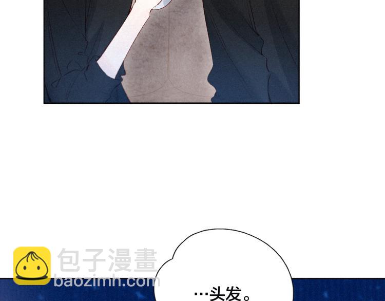 第4话 仅仅是好朋友吗(1/4)-第7话