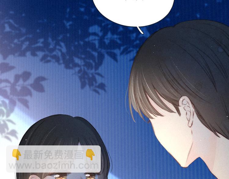 第4话 仅仅是好朋友吗(1/4)-第7话