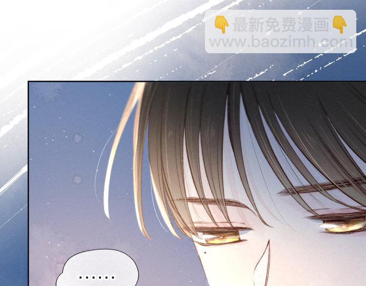第4话 仅仅是好朋友吗(1/4)-第7话