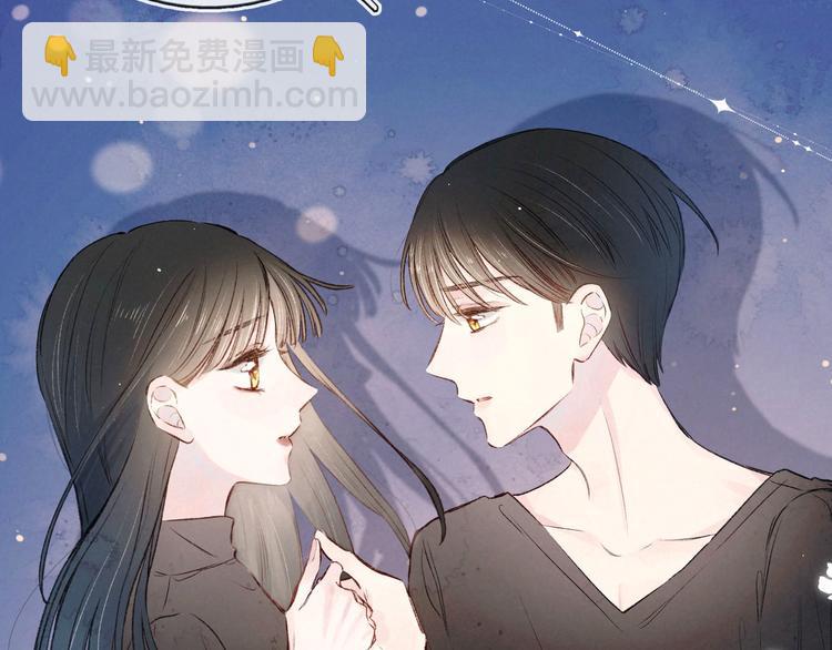 第4话 仅仅是好朋友吗(1/4)-第7话