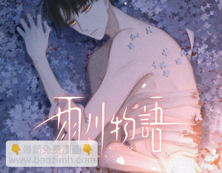 第4话 仅仅是好朋友吗(1/4)-第7话