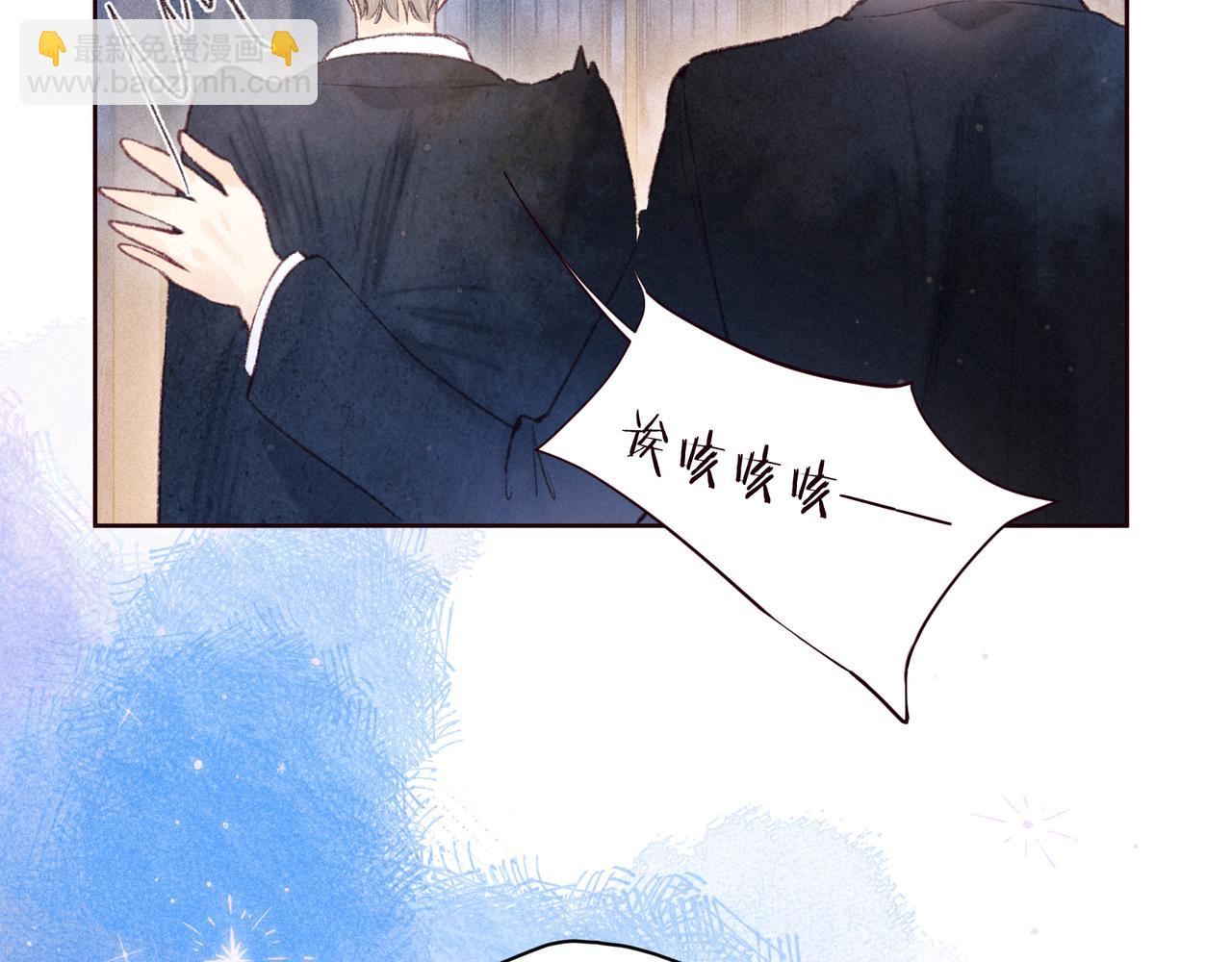 第56话 共舞(1/3)-第61话
