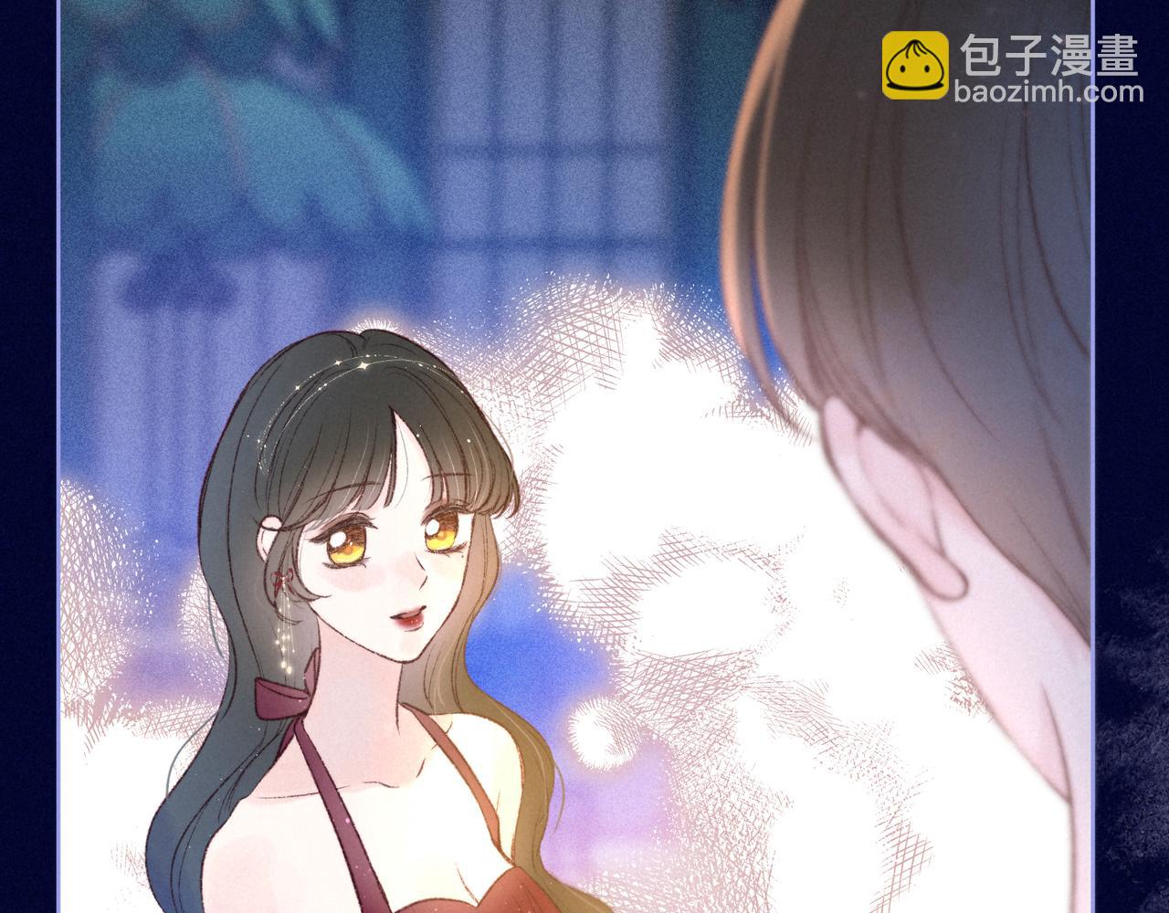 第56话 共舞(1/3)-第61话