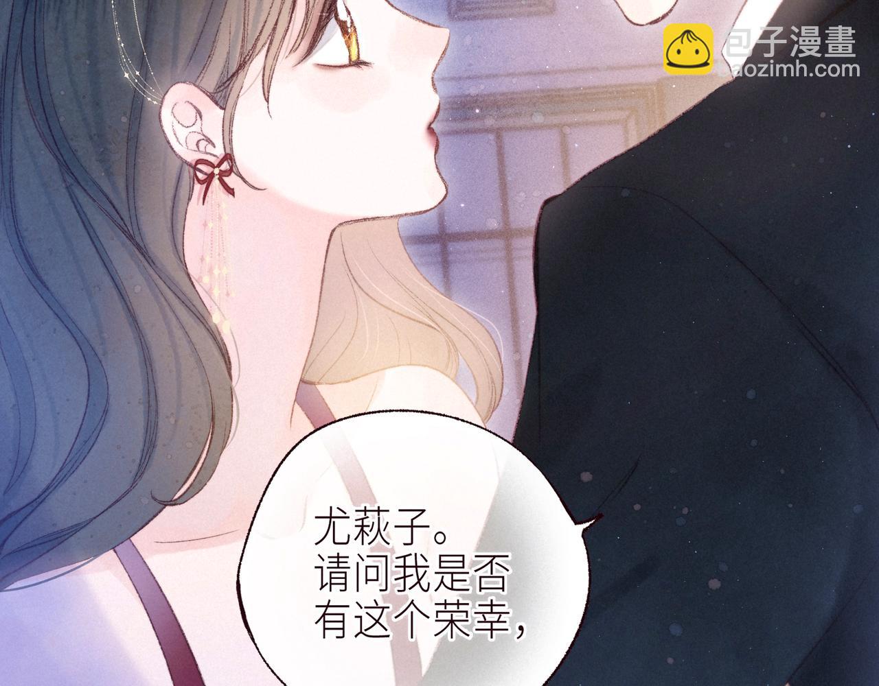 第56话 共舞(1/3)-第61话