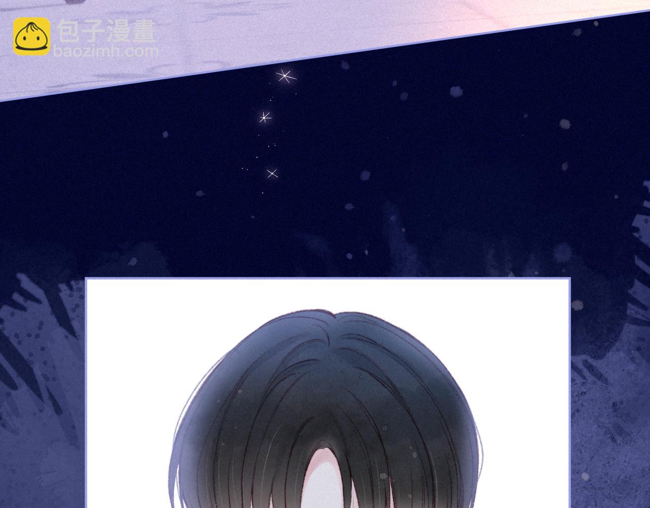 第56话 共舞(1/3)-第61话