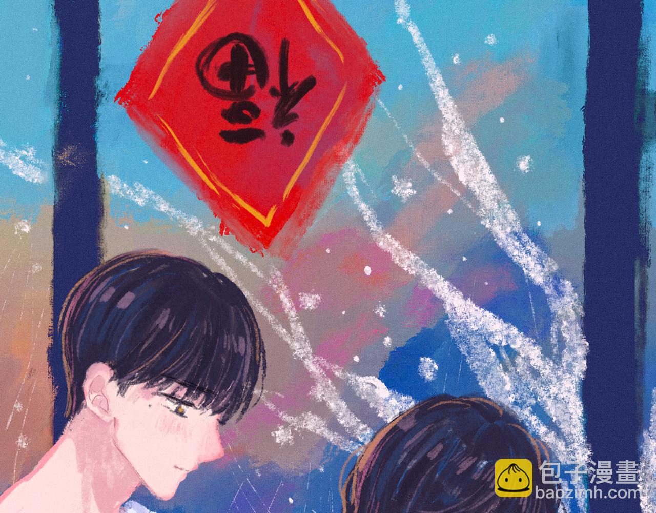 第56话 共舞(1/3)-第61话