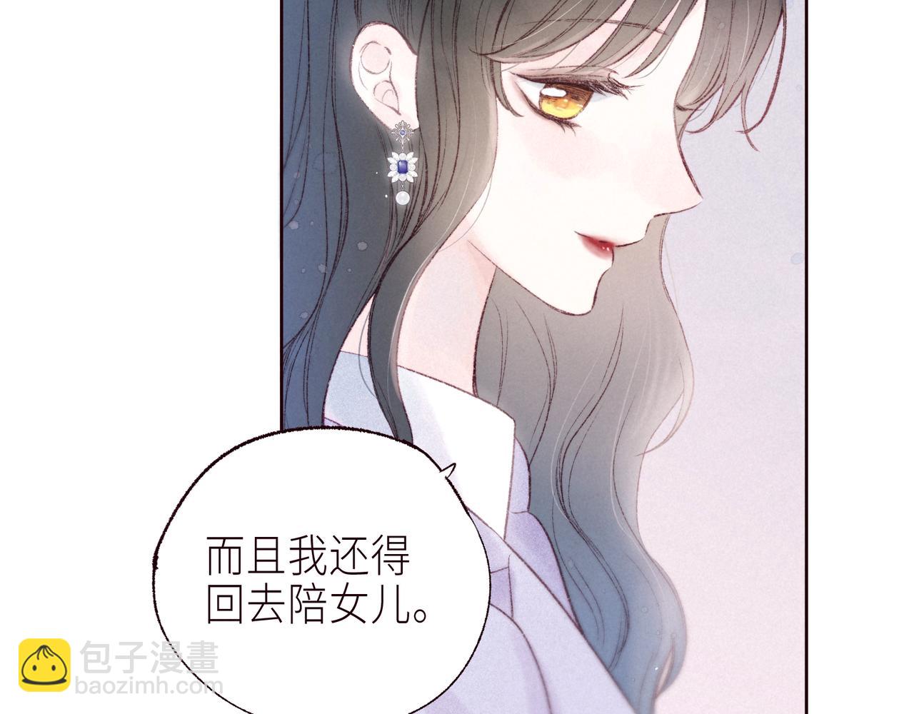 最终话 &middot;上(1/3)-第63话