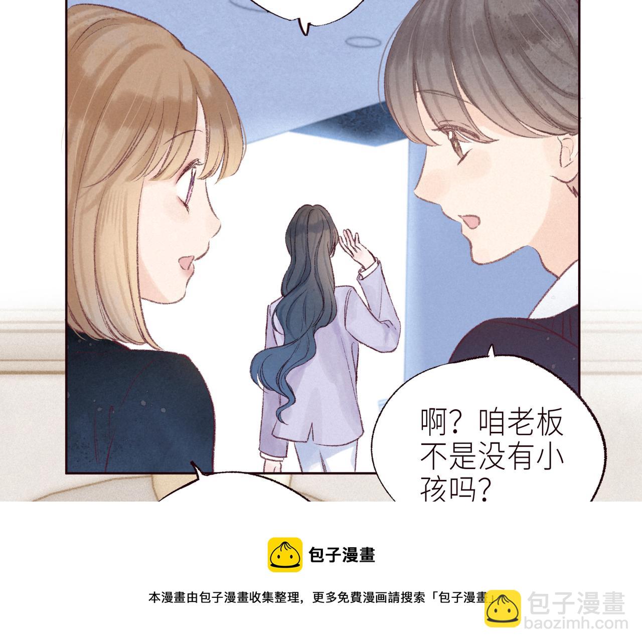 最终话 &middot;上(1/3)-第63话