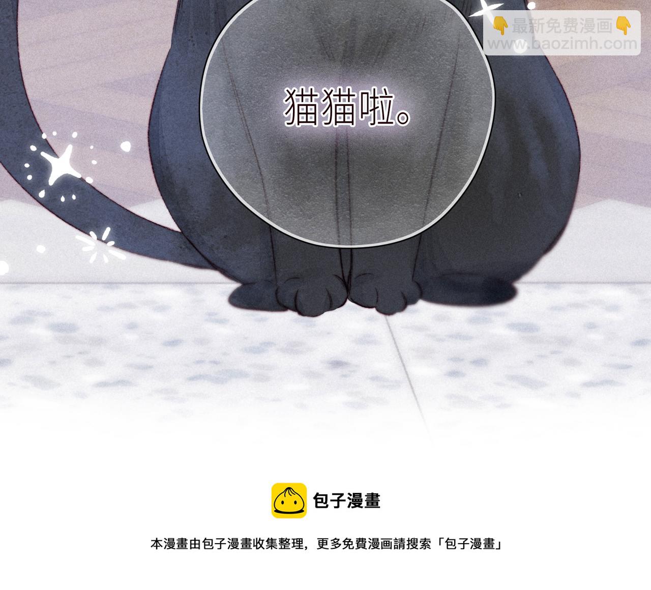 最终话 &middot;上(1/3)-第63话