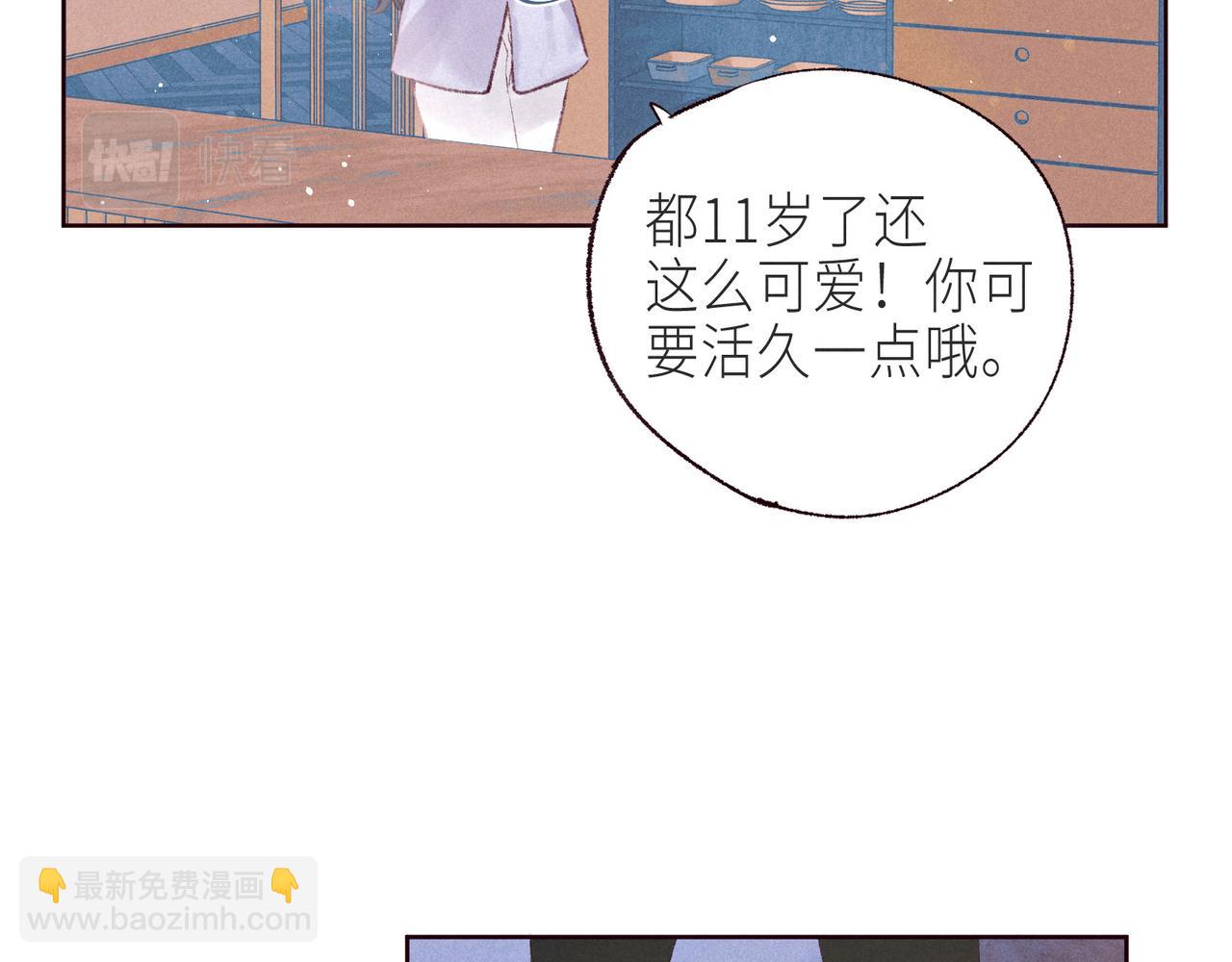 最终话 &middot;上(1/3)-第63话