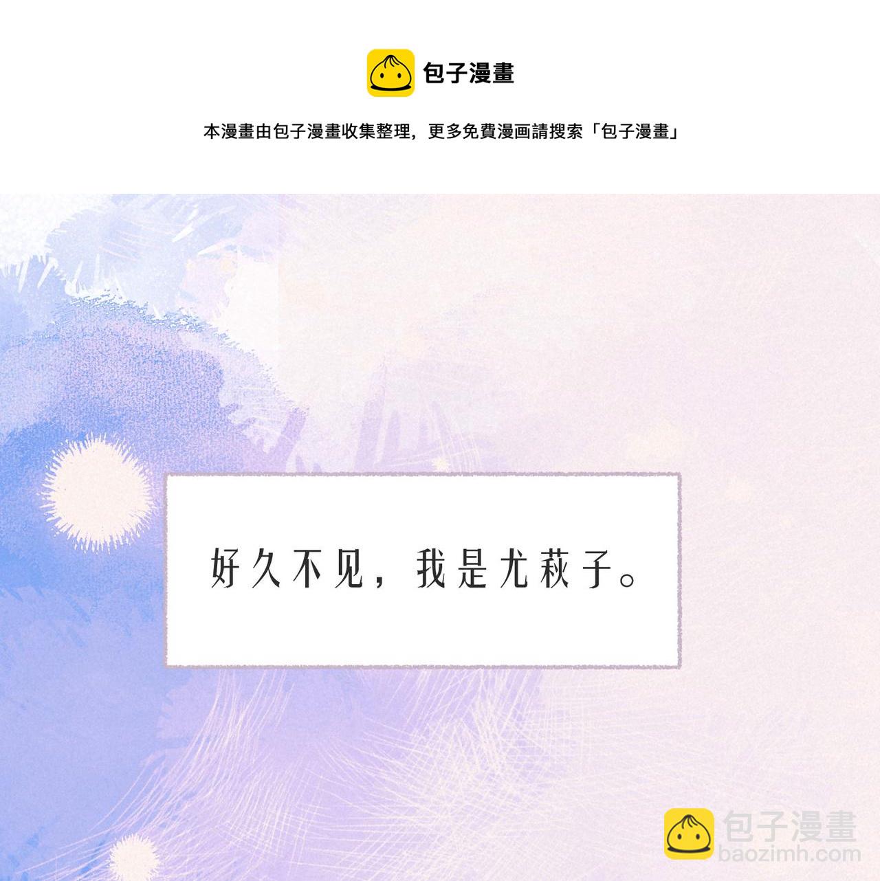 最终话 &middot;上(1/3)-第63话