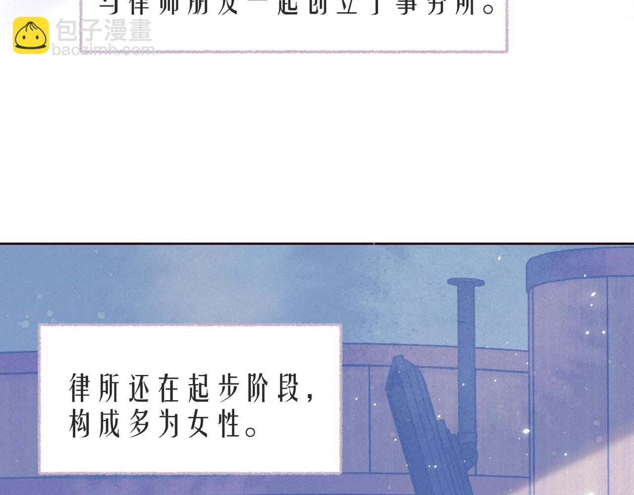 最终话 &middot;上(1/3)-第63话