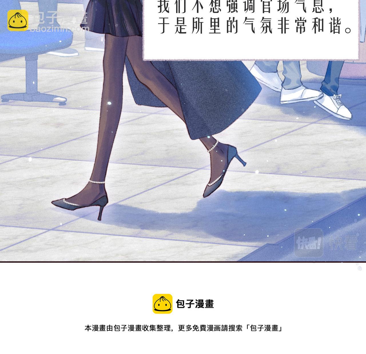 最终话 &middot;上(1/3)-第63话
