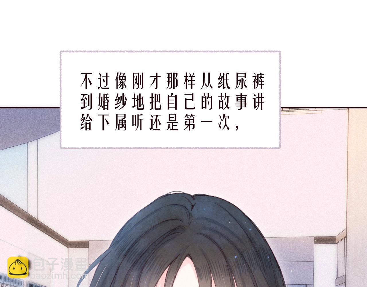 最终话 &middot;上(1/3)-第63话