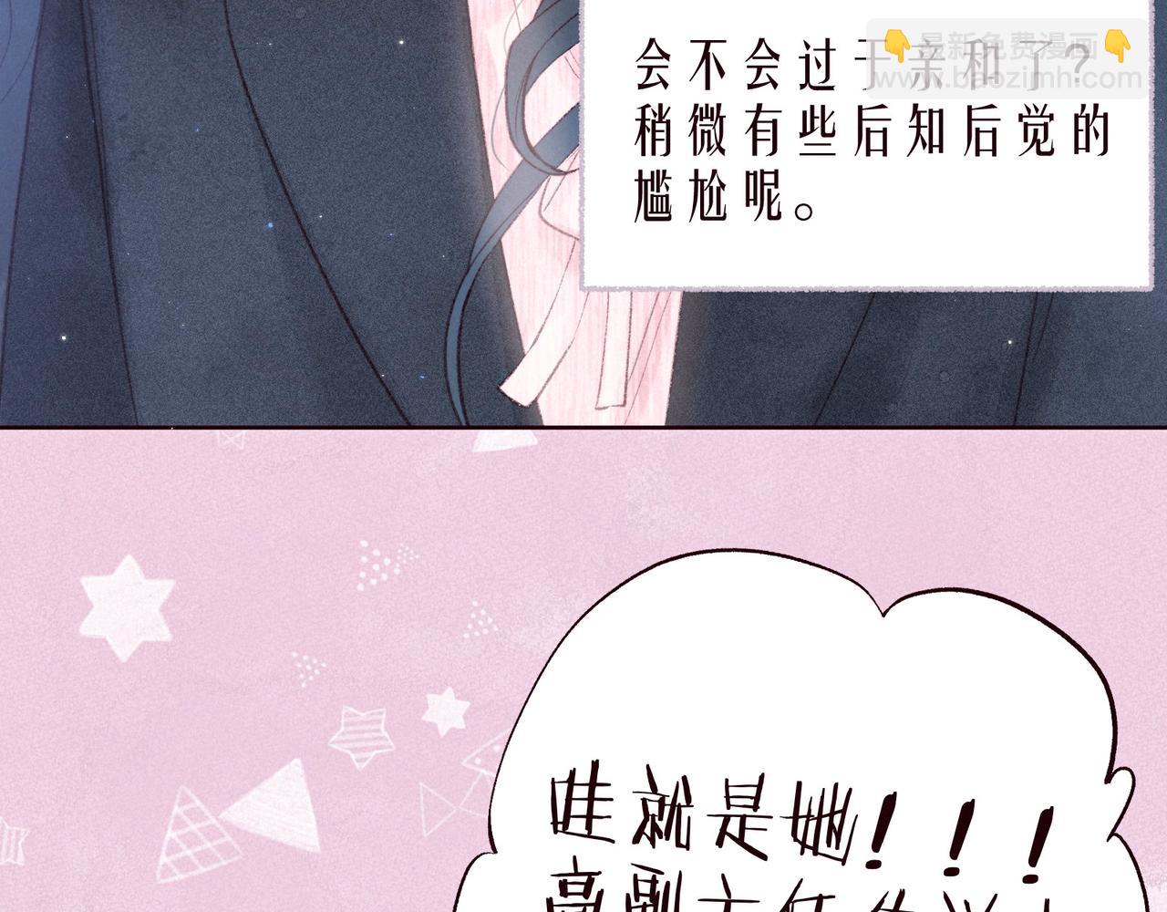 最终话 &middot;上(1/3)-第63话