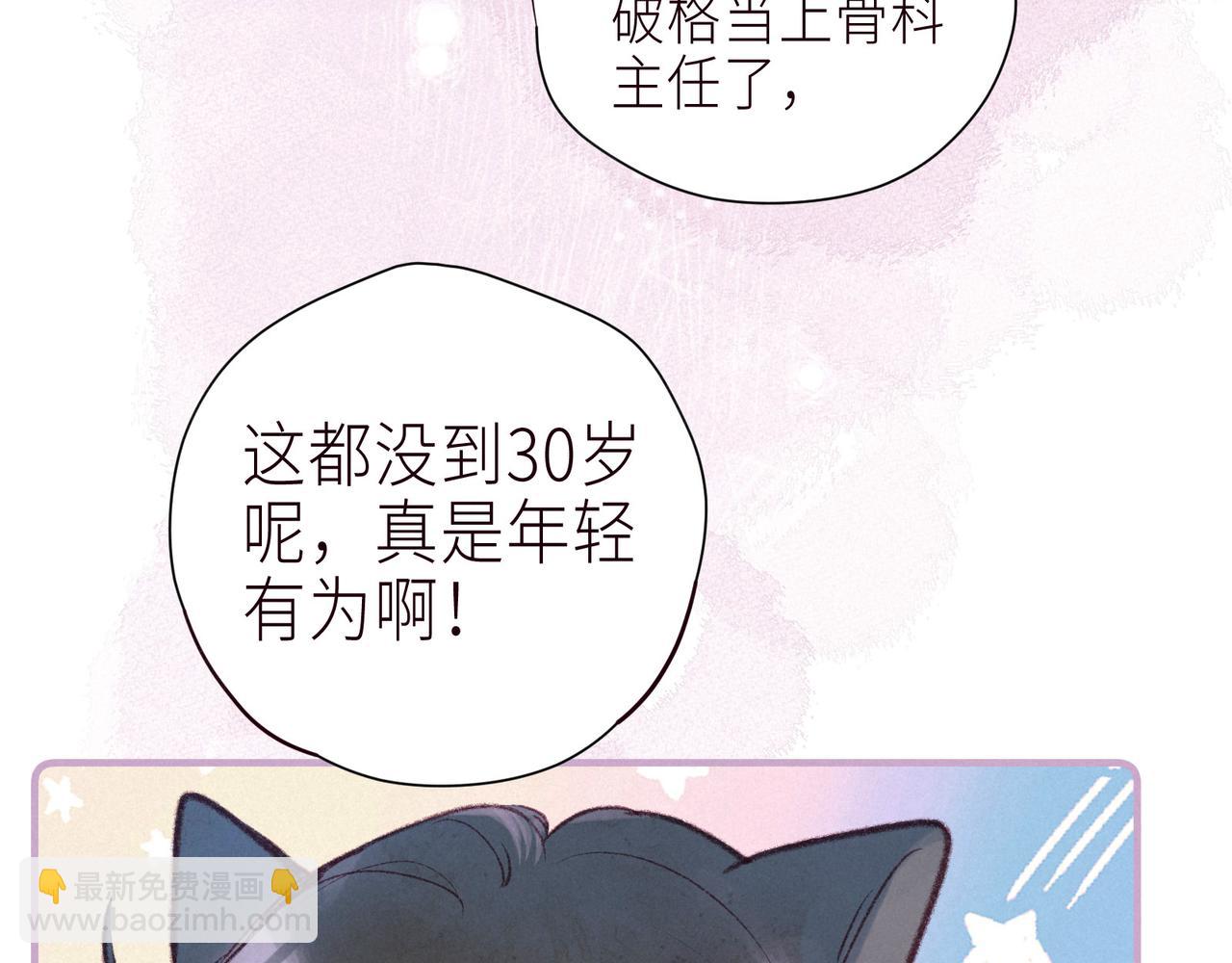 最终话 &middot;上(1/3)-第63话