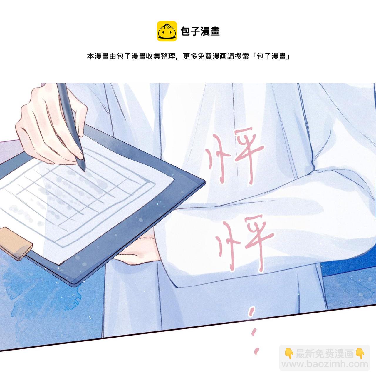 最终话 &middot;上(1/3)-第63话