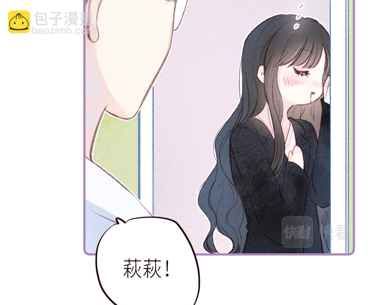最终话 &middot;上(1/3)-第63话