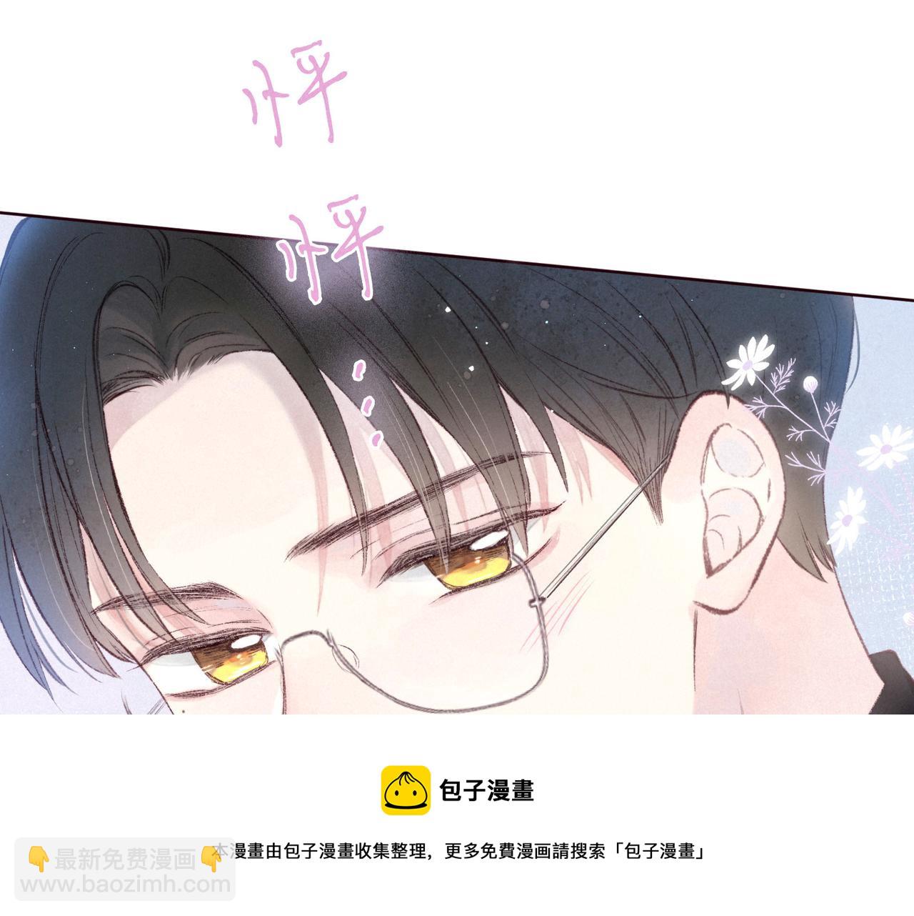 最终话 &middot;上(1/3)-第63话