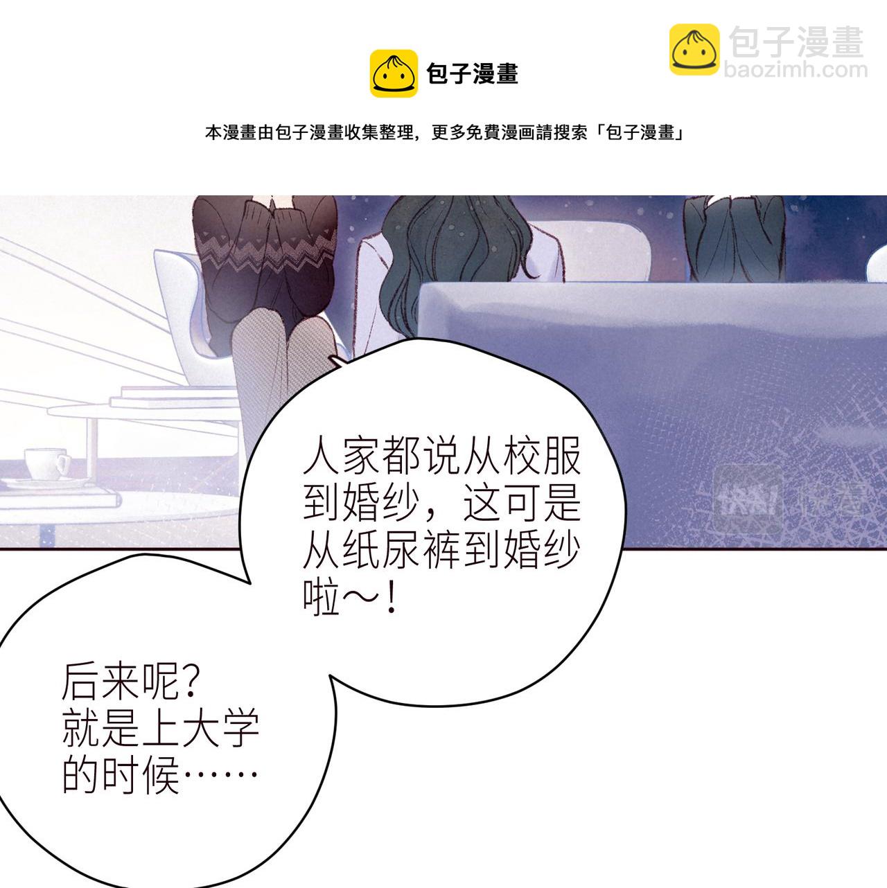最终话 &middot;上(1/3)-第63话