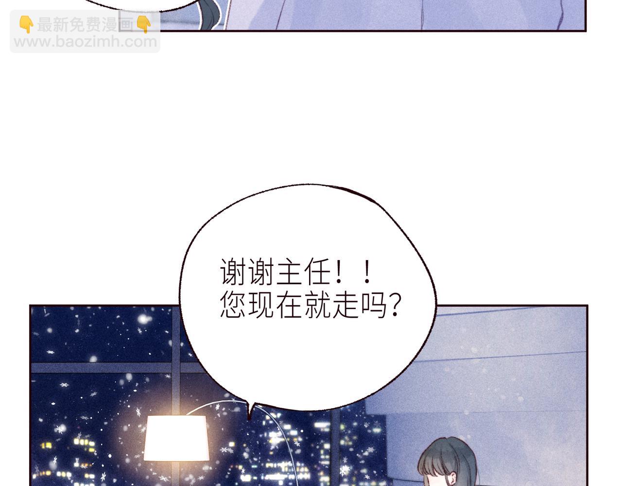 最终话 &middot;上(1/3)-第63话