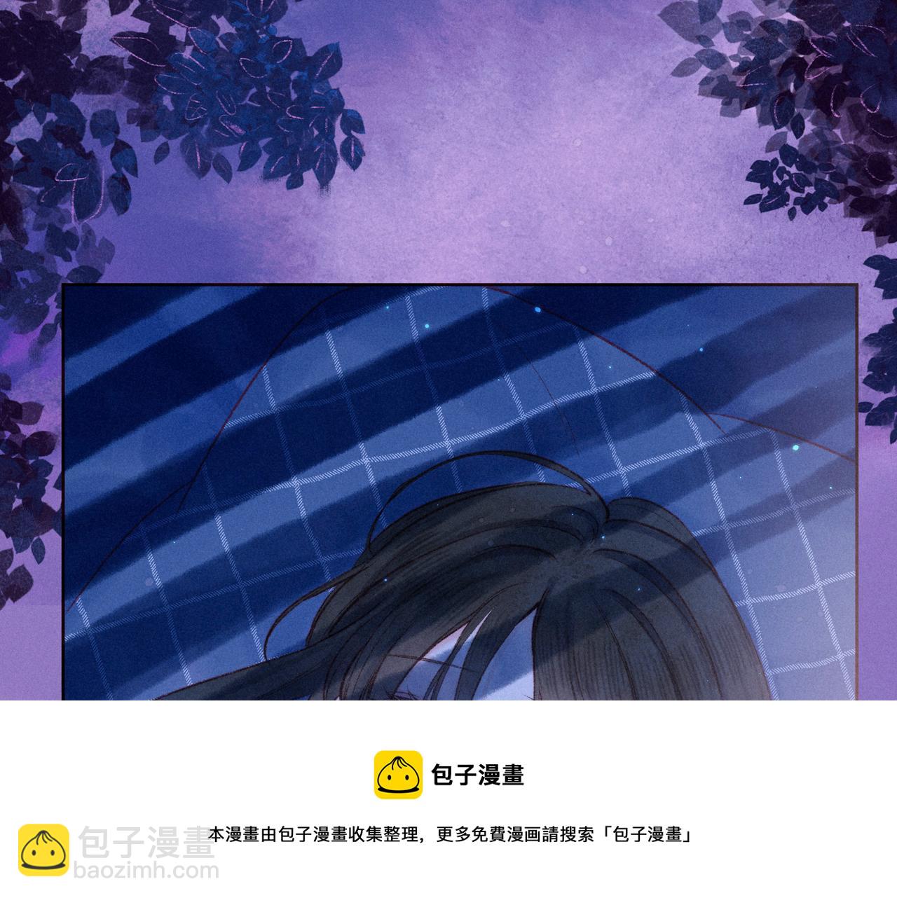 大学篇 距离(1/3)-第65话