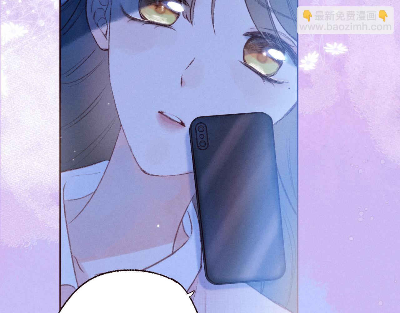 大学篇 距离(1/3)-第65话