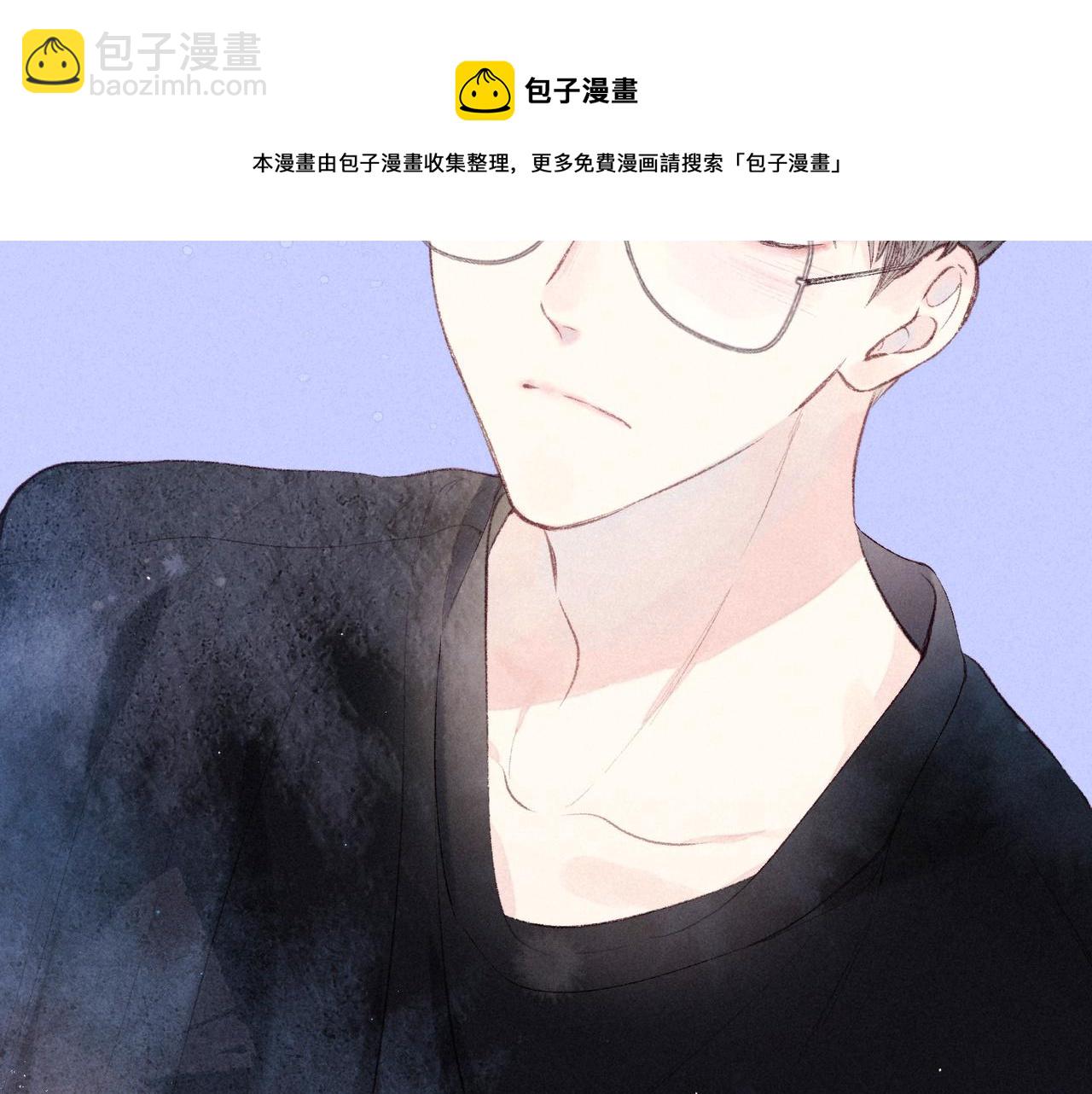 大学篇 距离(1/3)-第65话