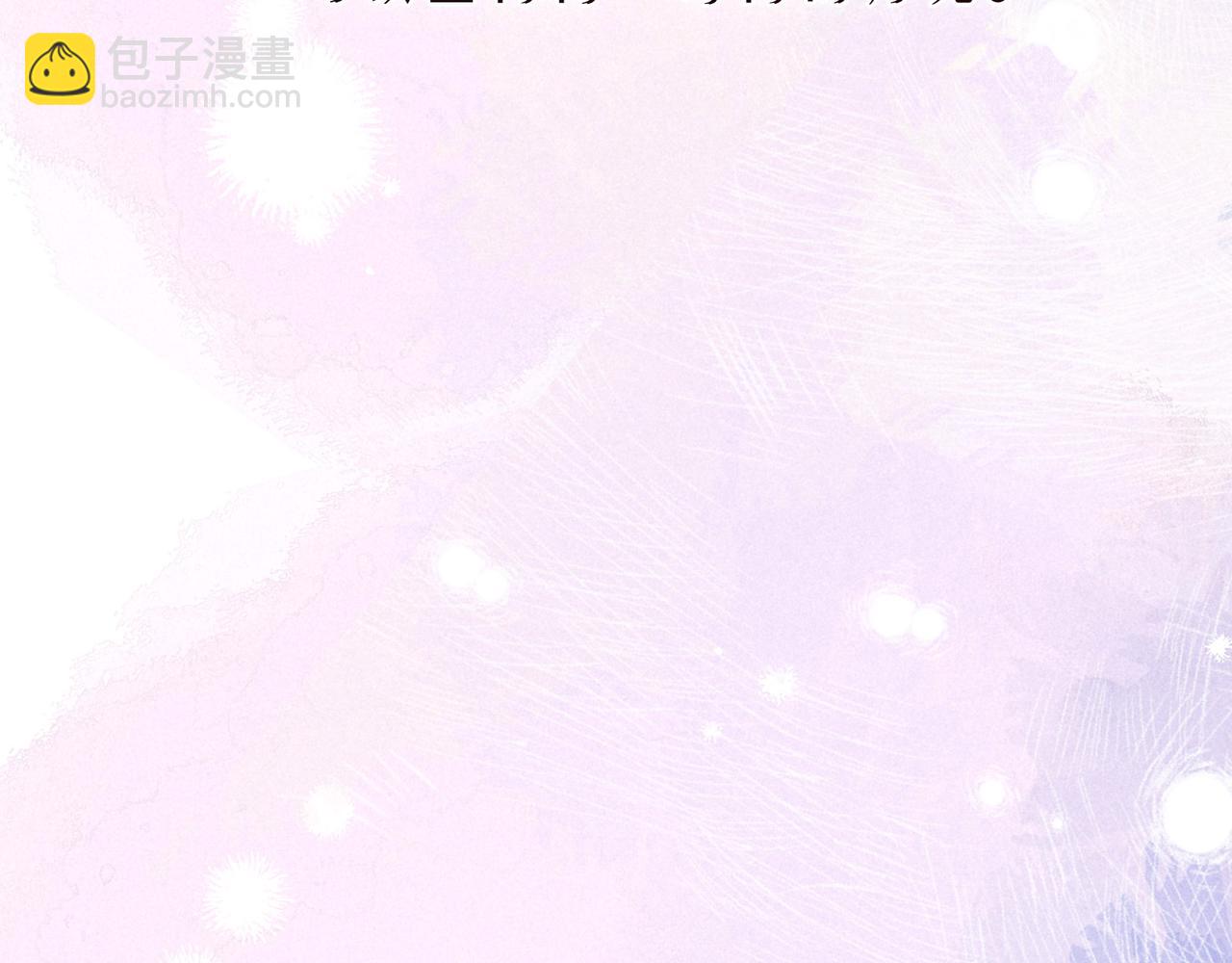 大学篇 距离(1/3)-第65话