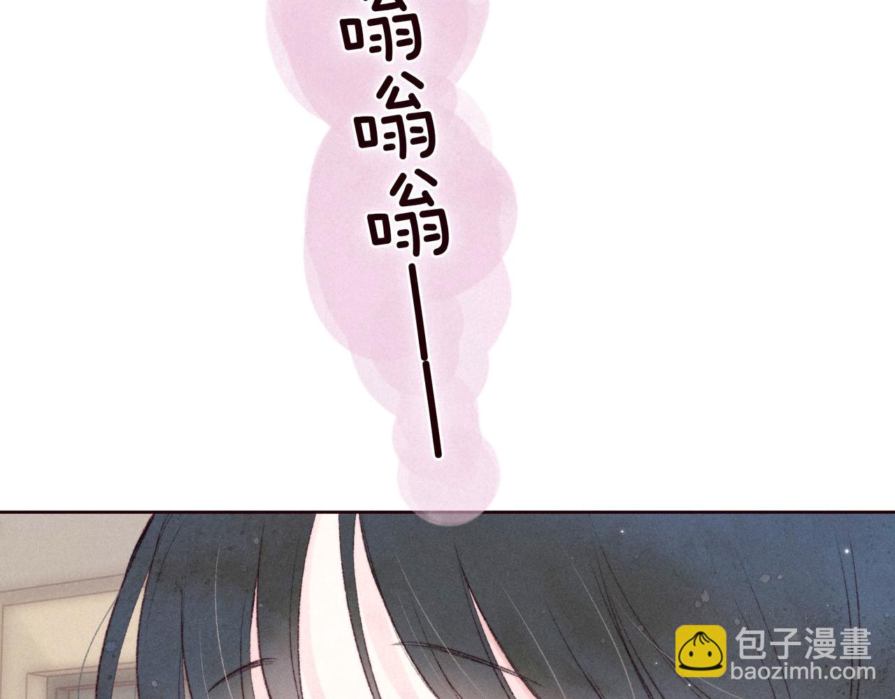 大学篇 距离(1/3)-第65话