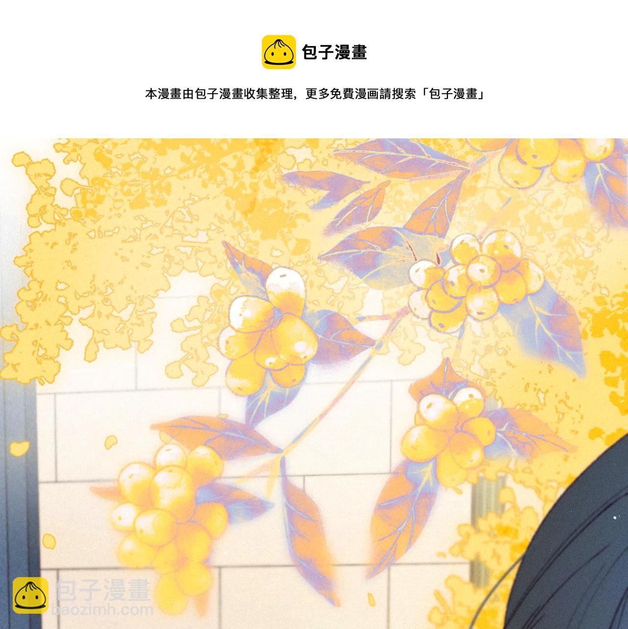大学篇 距离(1/3)-第65话