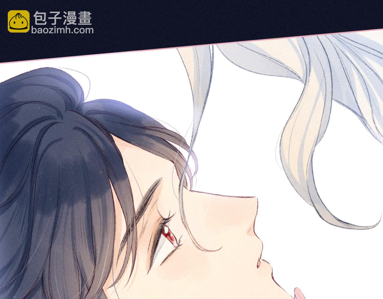 番外篇 霸道总裁与顶流男友(1/3)-第67话