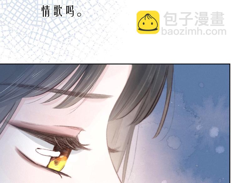 第6话 对你的感情(1/3)-第9话