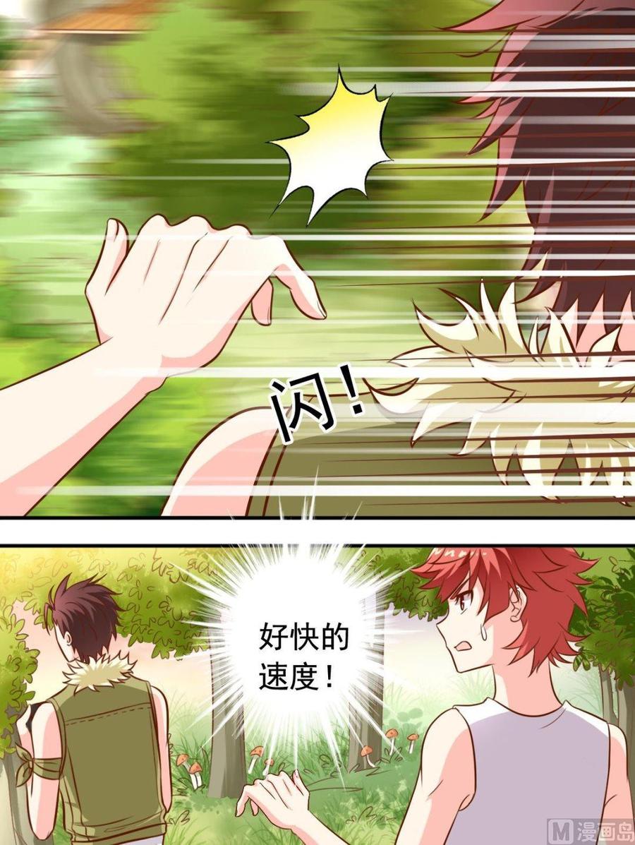 第100话摄影师-第101话