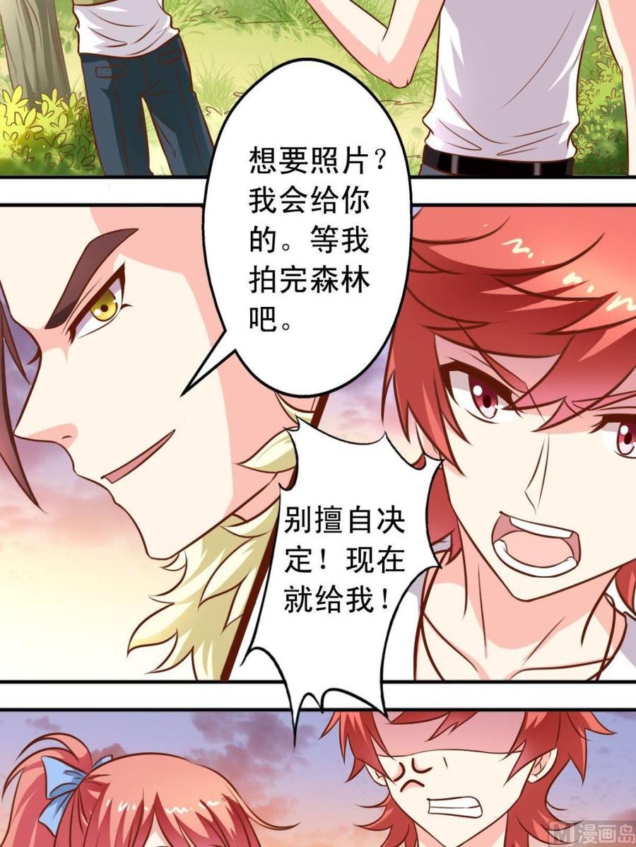 第100话摄影师-第101话