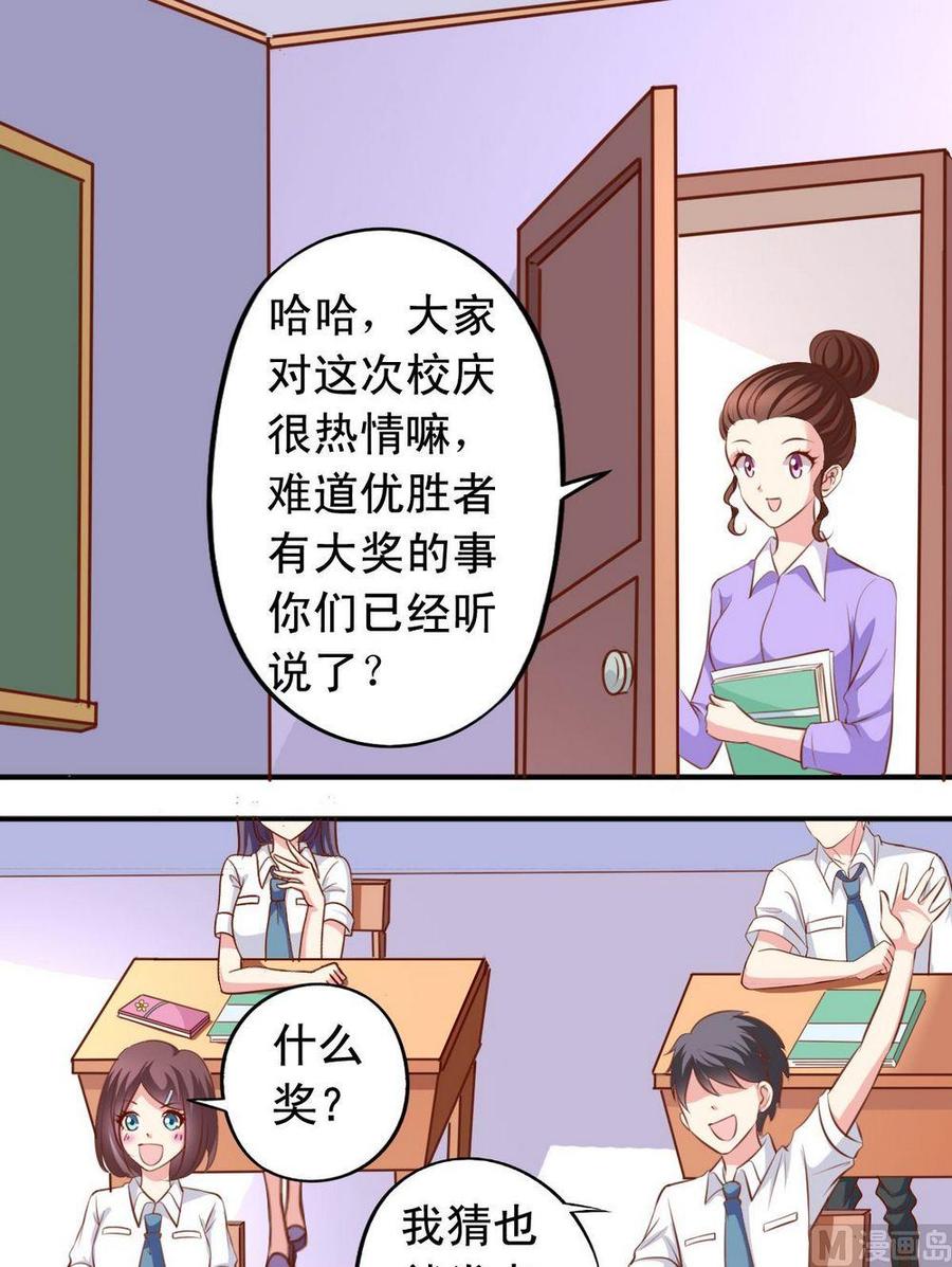 第128话 梁祝-第129话