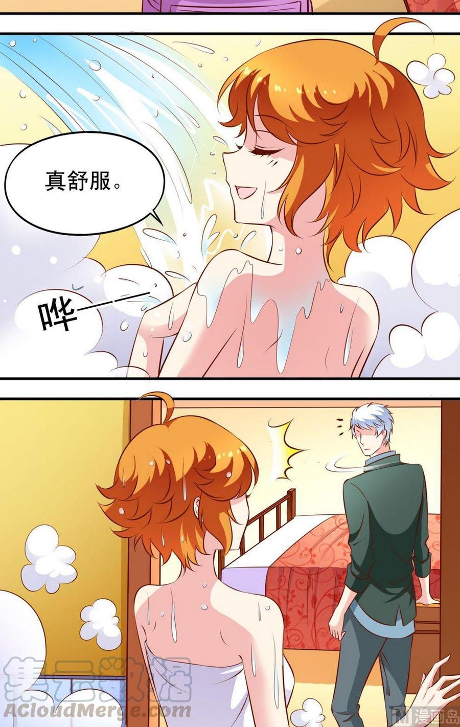 番外1：森林木屋-第131话