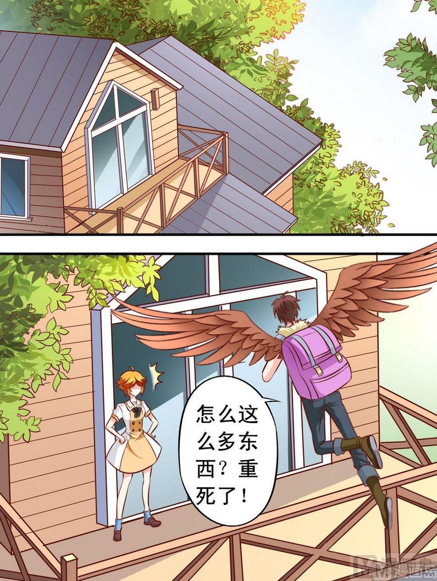 番外1：森林木屋-第131话