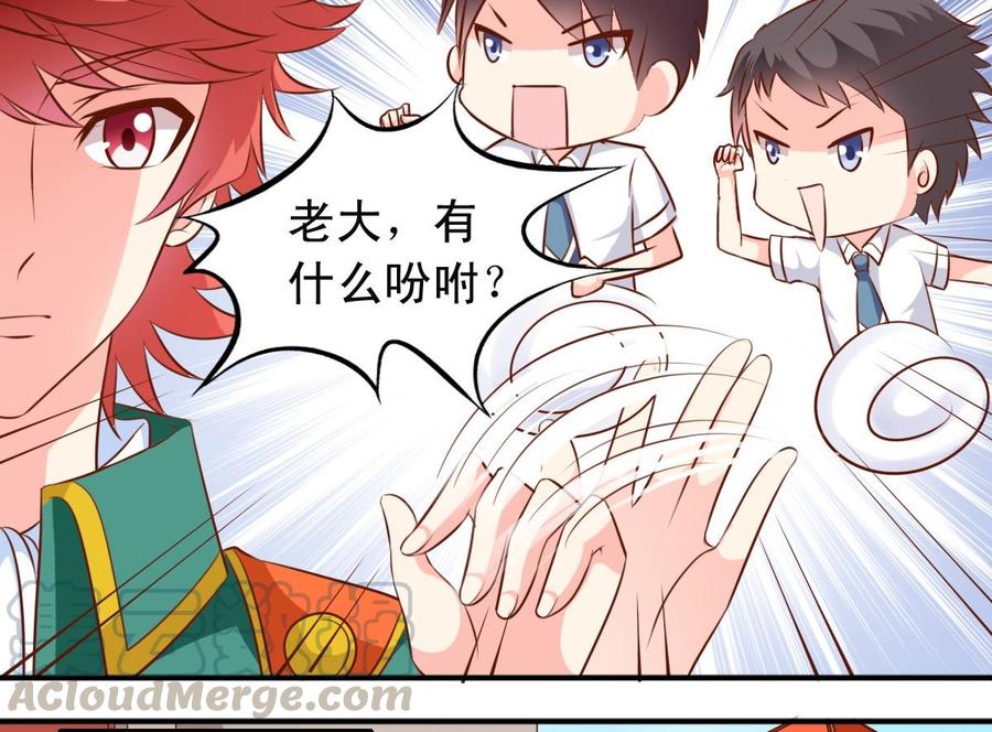 第140话 大神溺水-第147话
