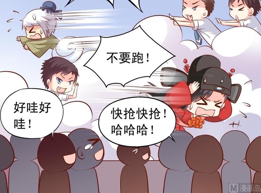 第140话 大神溺水-第147话