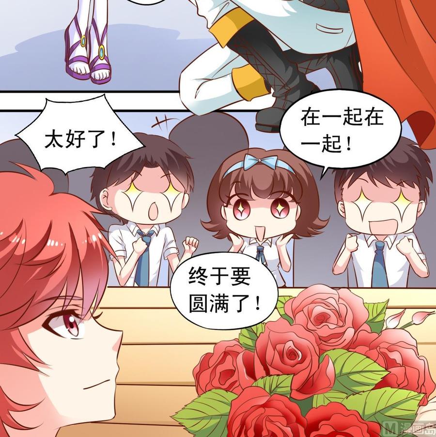 第140话 大神溺水-第147话