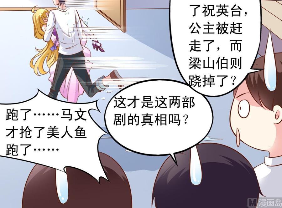 第141话胜负以定-第149话